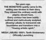 [Almacén local] MEGA LABUBU 1000% 10.º aniversario 7