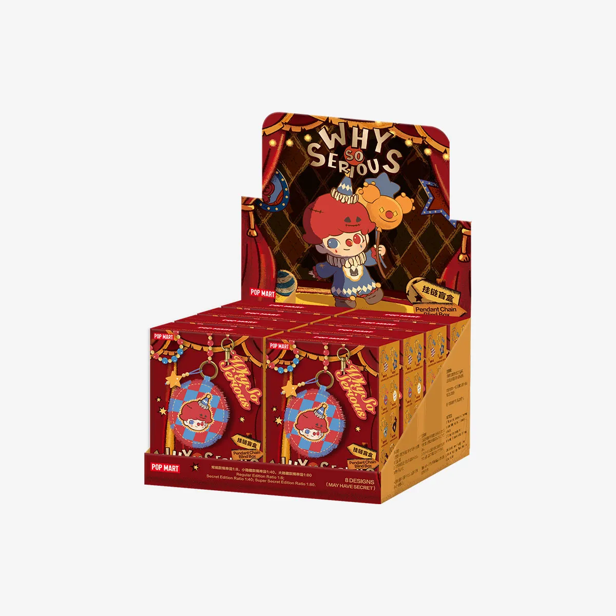 Cadena colgante de la serie “Por qué tan serio” en caja ciega completa Cadena colgante de la serie “Por qué tan serio” en caja ciega completa