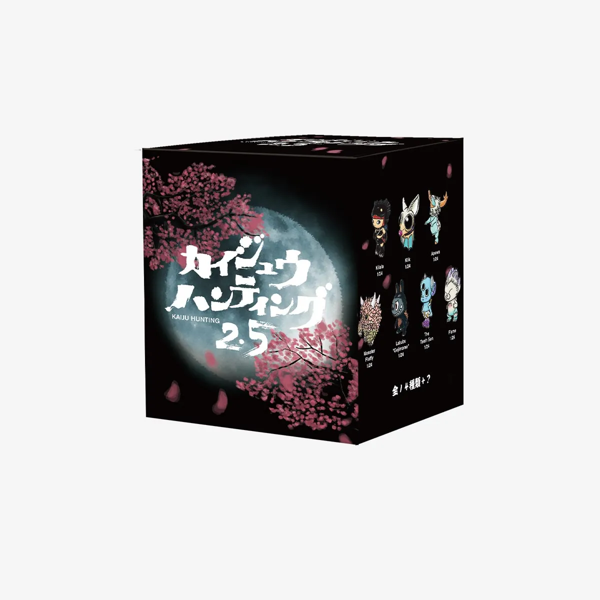 Caja ciega de la serie de caza Labubu Kaiju 2.5 Caja ciega de la serie de caza Labubu Kaiju 2.5