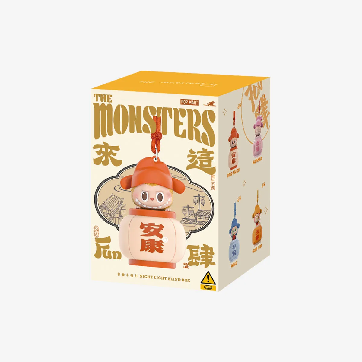 Caja sorpresa de la serie Labubu Night Light Let’s Have Fun Together Caja sorpresa de la serie Labubu Night Light Let’s Have Fun Together