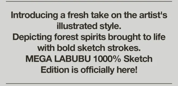 Labubu Mega Labubu 1000% Bosquejo 11