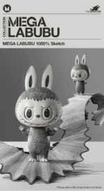 Labubu Mega Labubu 1000% Bosquejo 7