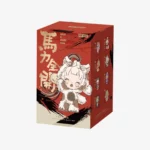 Serie “Que tengas una buena carrera” – Caja ciega individual con colgante de peluche